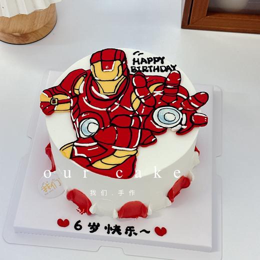 钢铁侠男生男孩卡通手绘蛋糕-低糖处理无添加 商品图1