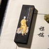1985年上海墨厂制油烟101老墨（金坛县政府定版段玉裁组墨） 商品缩略图5