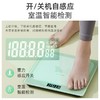 小熊体重秤精准电子秤称体重减肥成人健康秤家用宿舍人体电子秤 商品缩略图4