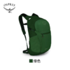 OSPREY Daylite Plus日光+20升多功能小鹰双肩包户外旅游通勤超轻 商品缩略图2