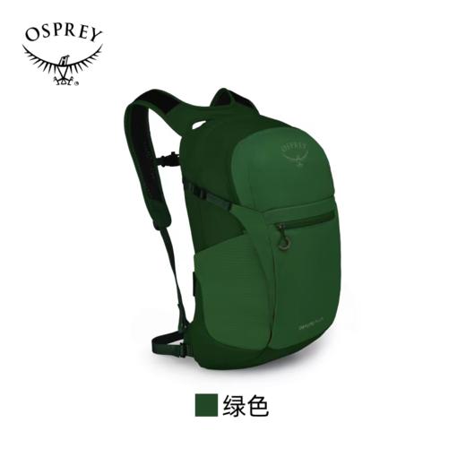 OSPREY Daylite Plus日光+20升多功能小鹰双肩包户外旅游通勤超轻 商品图2
