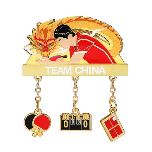 爱“乒”才会赢冰箱贴 商品图2