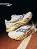 【特价商品部分可能有小瑕疵不影响穿着，收到不退换，运费可退】Saucony 索康尼 ENDORPHIN SPEED 啡速4 缓震透气运动鞋 商品缩略图1