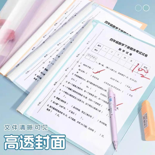 得力黄油小熊HY753旋转抽杆夹 商品图3