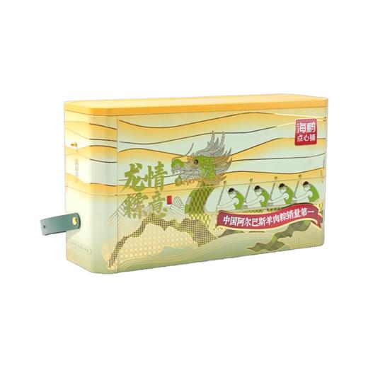 【端午礼盒】海鹏龙情粽意礼1940g 商品图2