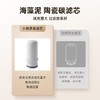 小熊净水器水龙头过滤器厨房通用自来水前置净化器 商品缩略图3