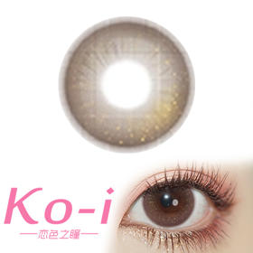 MIMIPARK 闲月松桂 半年抛直径14.2mm日常美瞳 棕色