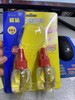 蚊香液1*1瓶 商品缩略图0