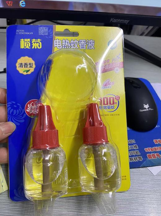 蚊香液1*1瓶 商品图0