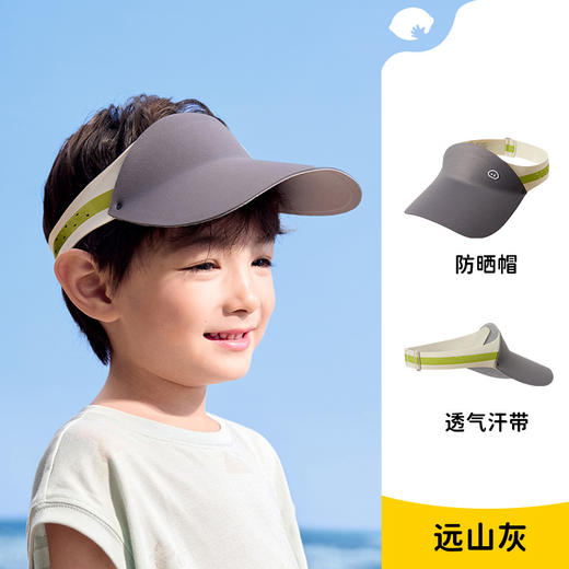 【轻盈运动型，原纱防晒帽】柠檬宝宝原纱儿童防晒帽 宝宝空顶帽棒球帽 沙滩遮阳大帽檐帽子-QQ 商品图4