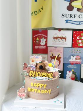 6-8寸 卡通款卡比巴拉