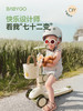 BABYGO儿童滑板车X1滑板车1-3-6岁可坐宝宝学步车骑滑车周岁礼物遛娃神器 商品缩略图3