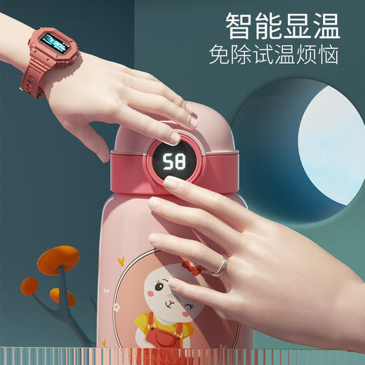 智能儿童保温杯 316不锈钢卡通可爱带杯套儿童水杯吸管杯子高颜值 商品图3