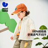 【纯棉】迷你巴拉男童工装风短袖衬衫夏季新款宝宝轻薄上衣 商品缩略图0