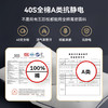 【专为大油头设计】SleepHero三防大白枕 全棉A类抑jun防螨五防枕 无缝贴合颈椎 舒缓肩颈肌肉群 耐脏透气易散汗 细腻亲肤 无静电 敏感肌适用 商品缩略图3