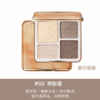 橘朵高光修容盘 商品缩略图1