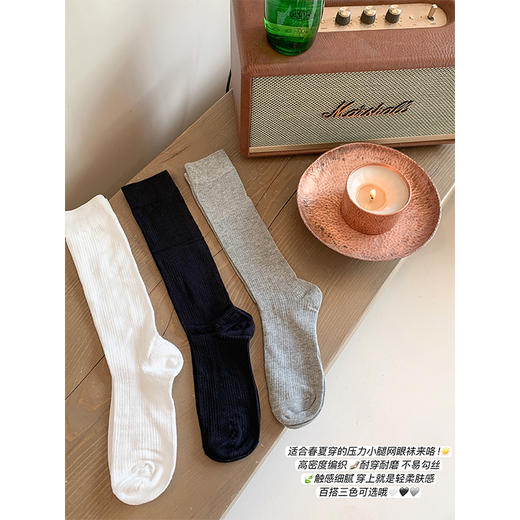 <曾小咸推荐>3色薄袜子韩系百搭显瘦纯色中筒袜 商品图0