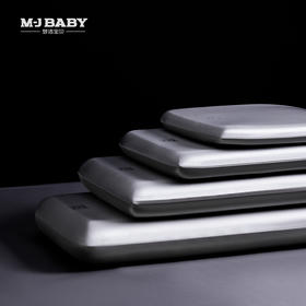 【6F】梦洁宝贝i2S双核深睡记忆枕：