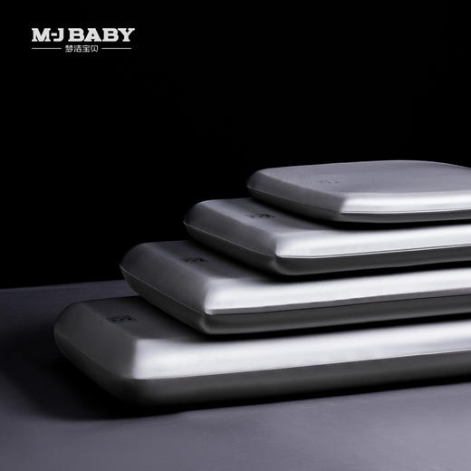 【6F】梦洁宝贝i2S双核深睡记忆枕： 商品图0