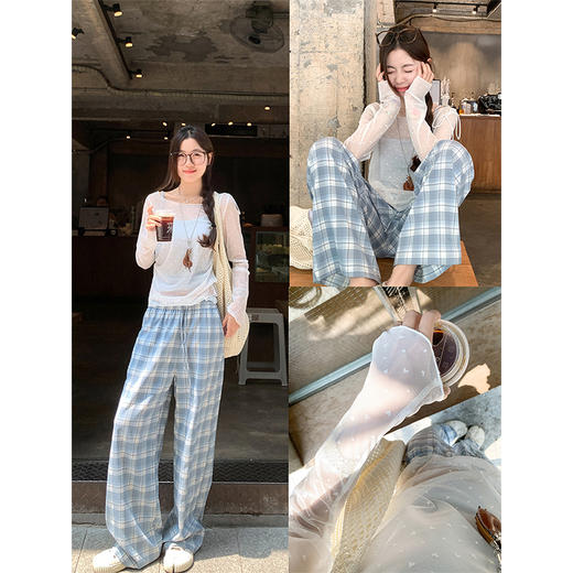 <曾小咸推荐>  韩系蓝色吊带背心白色长袖防晒衫2件套 商品图1