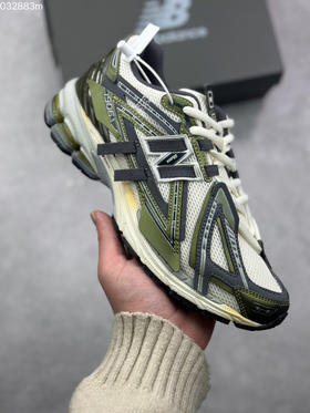 夏季特惠💰390 New Balance 1906系列 复古老爹风休闲运动慢跑鞋