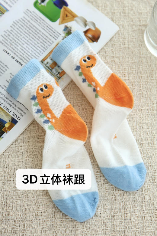 【柠檬舒品lemonsox儿童网眼袜】新品疯抢❗5双💰16.8 拿下❗线下专柜同步售卖，A类标准！穿搭有它不沉闷❗️ 商品图6