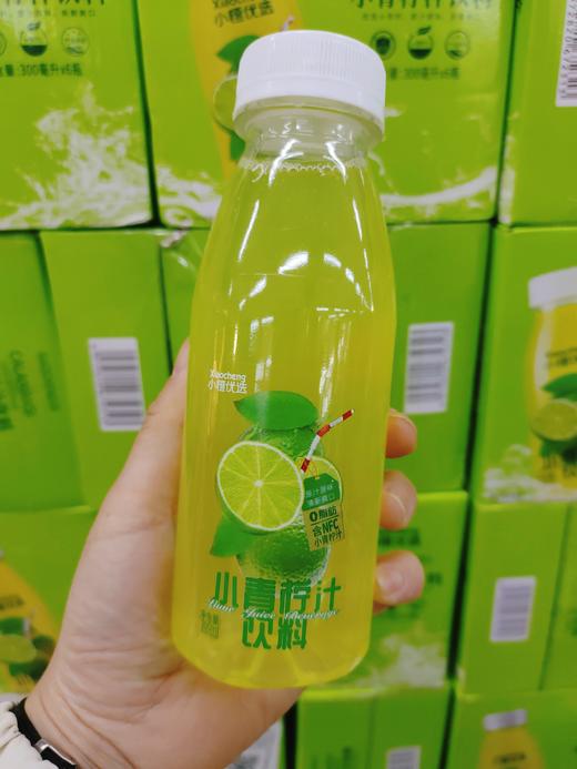 小青柠果汁一箱 商品图0