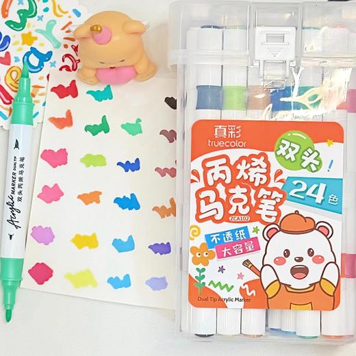 【色彩清晰，持久耐用】双头马克笔 丙烯可叠色 儿童专用彩绘笔 小学生diy专用美术画笔-QQ 商品图5