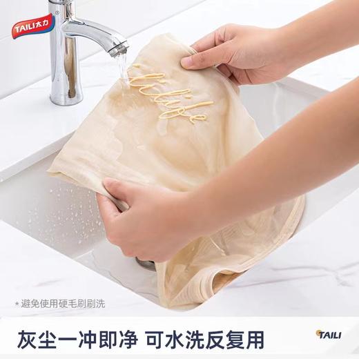 衣服防尘罩 商品图1