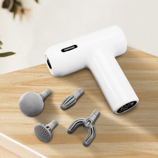 都普正品迷你筋膜小型MINI按摩按摩器肌肉专业级全身放松电动高频 商品图1