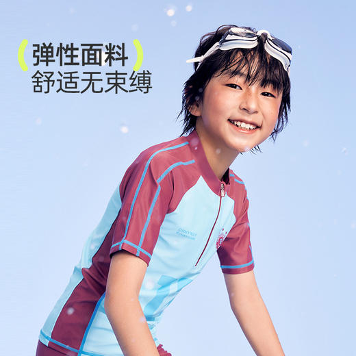 onmygame儿童分体式游泳衣海边度假防晒游泳装2025新款 商品图4