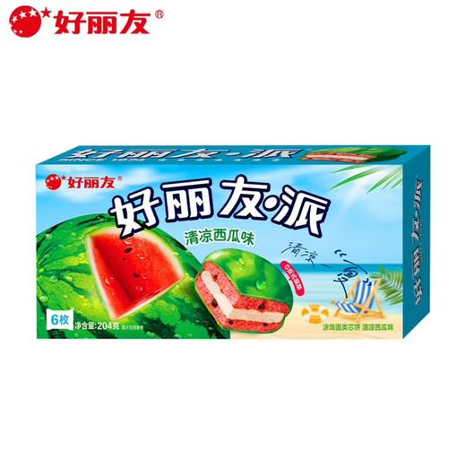 好丽友清凉西瓜派204g 商品图0