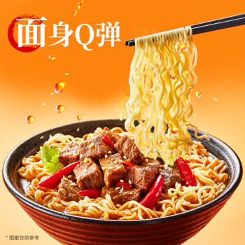 统一来一桶 香辣牛肉面 桶面 104g*12桶 整箱装 速食泡面 /粮油调味 /方便食品 /方便面 商品图0