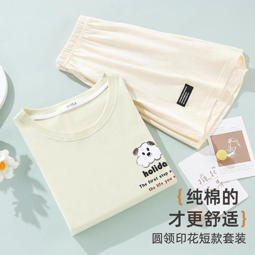 ALDOLA/雅黛俪2025女士睡衣纯棉家居服短袖可外穿夏短裤全棉套装 商品图4