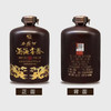 【高端礼赠】西凤酒海窖龄 金酒海珍藏版 52度 凤香白酒 1.5L *1坛（含底座外罩） 商品缩略图3
