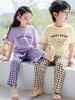 【YW】无忧购儿童睡衣夏季纯棉短袖长裤家居服套装 (截单后7天发货) 商品缩略图2