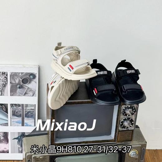 米小晶9H810 商品图0