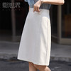 熙世界纯棉白色牛仔半身裙女2025夏季新款小个子显瘦a字直筒中裙 商品缩略图0