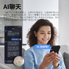 疯抢中！！【前500名送1999元的APP终身会员】【ST-T26智能Ai蓝牙耳机】搭载DeepSeek/豆包双Ai引擎 音质更佳 商品缩略图3