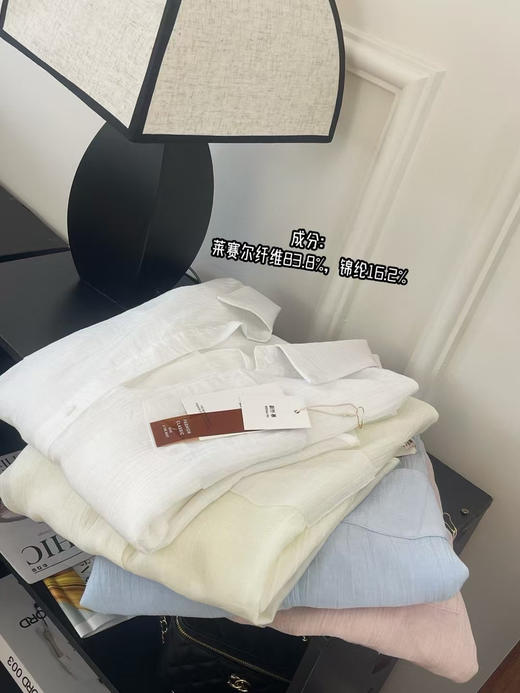 蔚然·慕 莱赛尔衬衫来袭，四个色，均码#80斤穿到140斤
原价198 商品图4