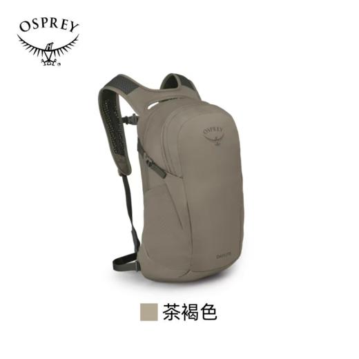 OSPREY Daylite日光小鹰双肩包13升户外通勤旅行便携多功能超轻 商品图1