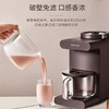 九阳破壁免洗豆浆机家用全自动免煮多功能预约加热 商品缩略图3
