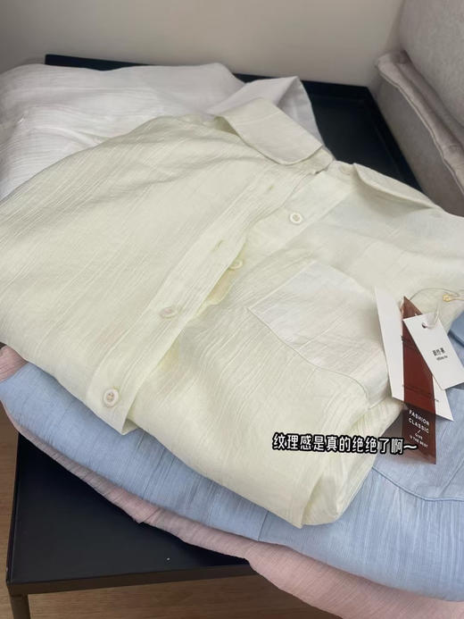 蔚然·慕 莱赛尔衬衫来袭，四个色，均码#80斤穿到140斤
原价198 商品图5