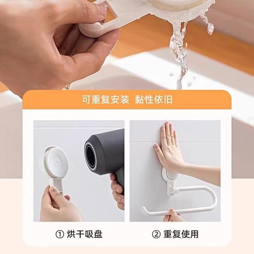 厨房吸盘纸巾架 商品图2