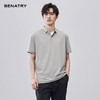 贝纳川夏季速干面料POLO ECF214103 商品缩略图5