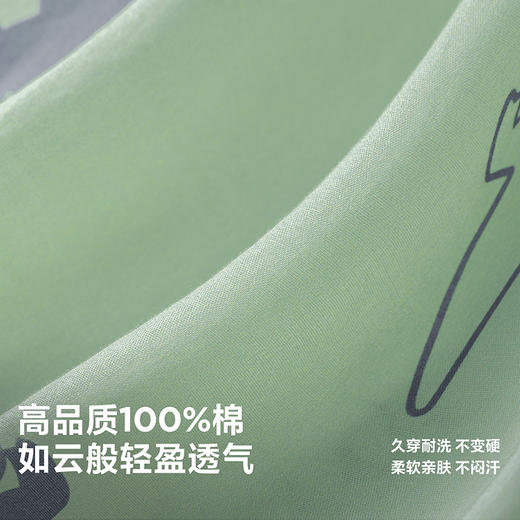 【纯棉】迷你巴拉男童亲肤透气不闷汗萌趣恐龙短袖衬衫夏新款 商品图3