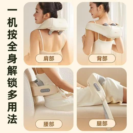 小熊肩颈按摩仪颈部按摩器家用肩部背部腰部揉捏颈椎多功能披肩 商品图7