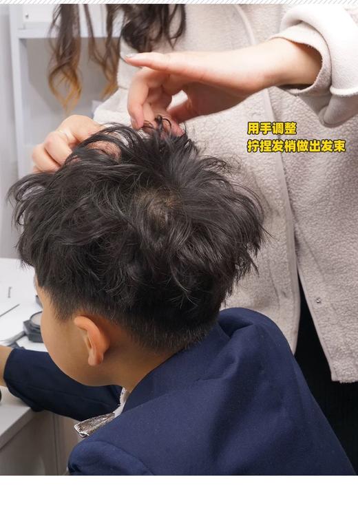 【门店直发】杰士派男士造型头发自然蓬松持久强硬哑光发泥50g 商品图3