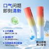 雅澳口腔喷雾口气清新 商品缩略图1