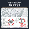 【专为大油头设计】SleepHero三防大白枕 全棉A类抑jun防螨五防枕 无缝贴合颈椎 舒缓肩颈肌肉群 耐脏透气易散汗 细腻亲肤 无静电 敏感肌适用 商品缩略图2